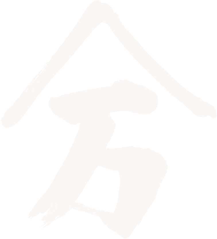 信州山万味噌のロゴ