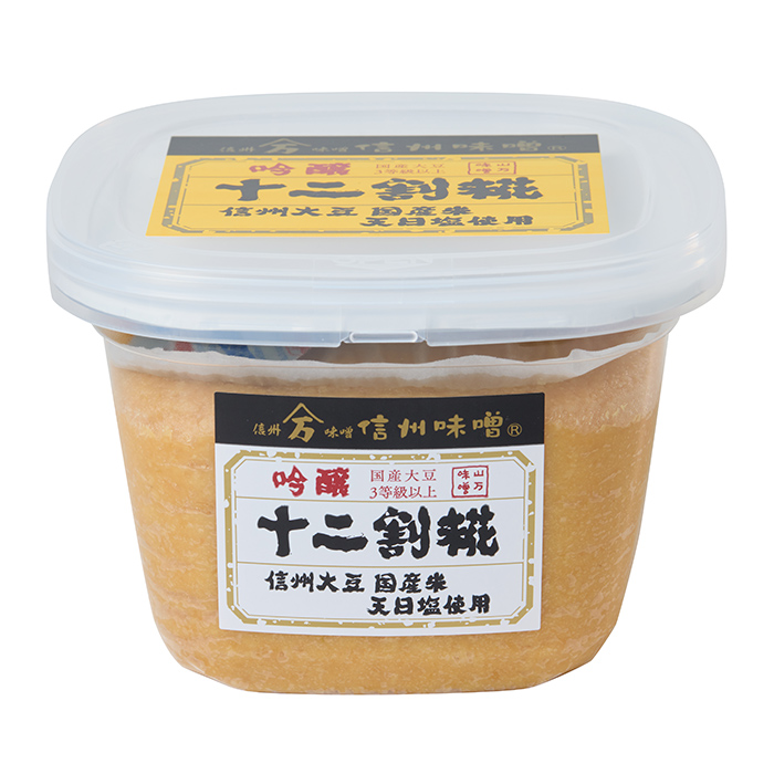 十二割糀 木桶仕込み