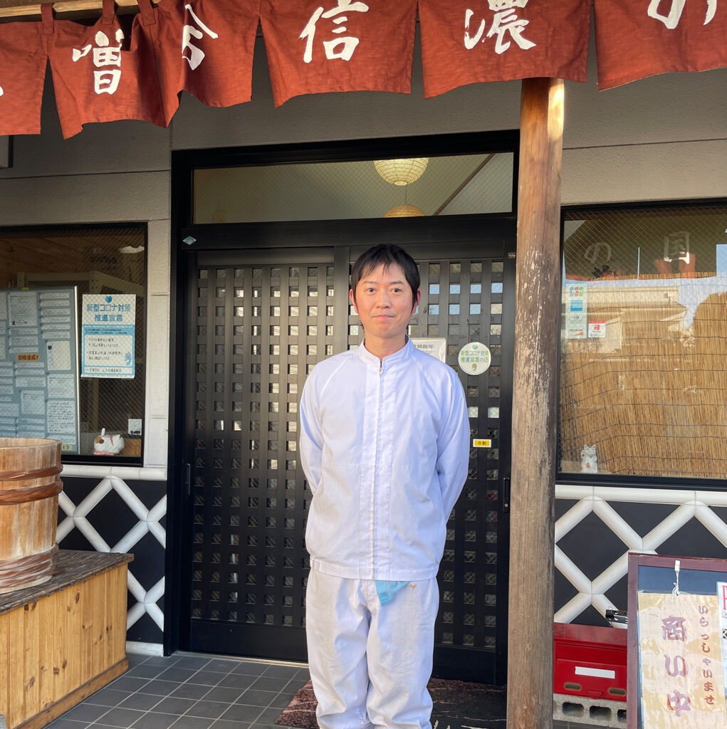 味噌製造業務　N・Sさん